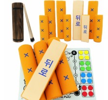 전통 민속놀이 대형윷놀이 투호놀이 명절 단체게임