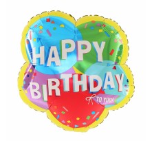 아나그램 라지쉐잎 생일써니벌룬 생일파티 은박 호일 풍선